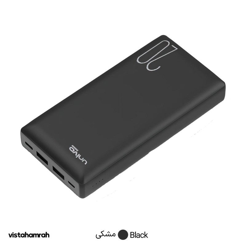 پاوربانک یونیوو مدل UN20 ظرفیت 20000 میلی آمپر ساعت