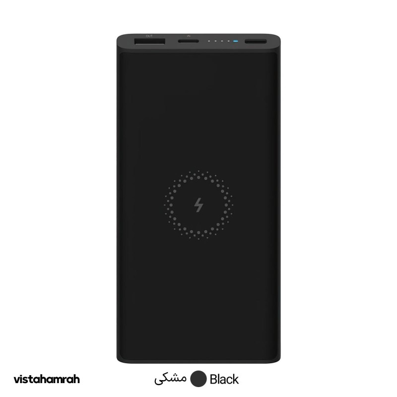 پاوربانک بی سیم شیائومی مدل WPB15ZM ظرفیت 10000 میلی آمپر ساعت