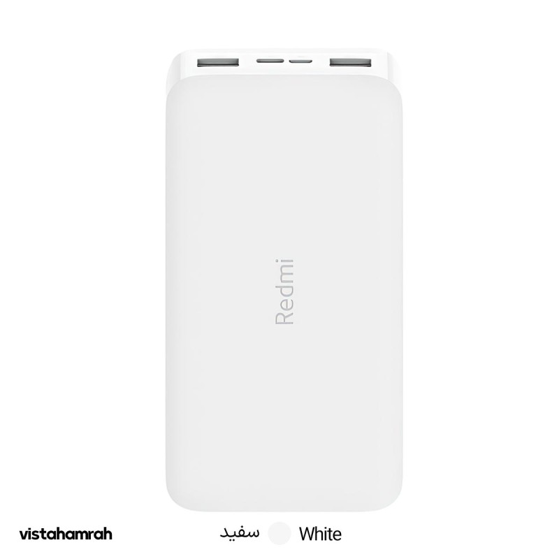 پاوربانک شیائومی مدل Redmi PB200LZM ظرفیت 20000 میلی آمپر ساعت گلوبال به همراه کابل تبدیل microUSB
