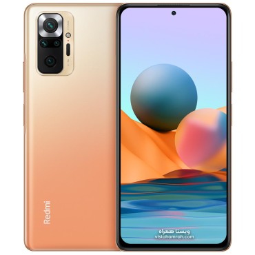 NOTE-10-PRO-Gradient-Bronze