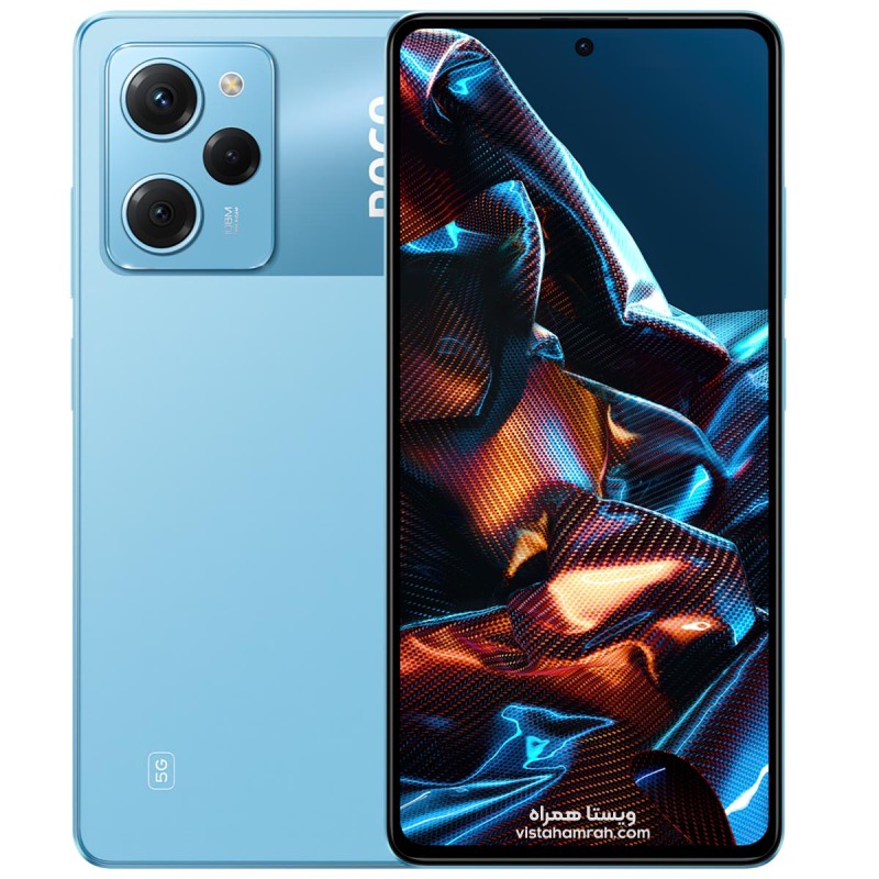 گوشی موبایل شیائومی مدل Poco X5 Pro 5G دو سیم حافظه 256 گیگابایت و رم 8 گیگابایت
