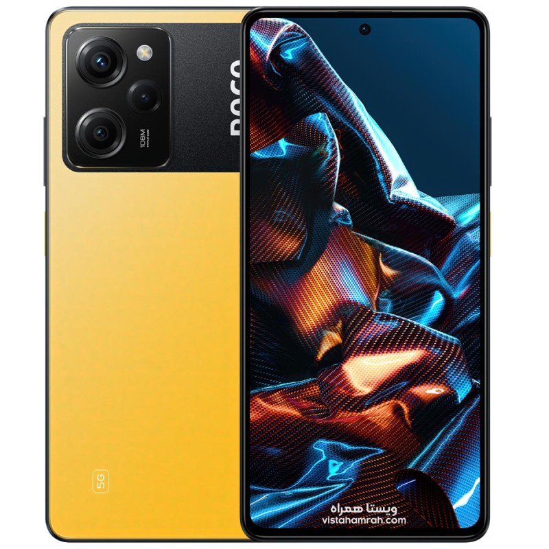 گوشی موبایل شیائومی مدل Poco X5 Pro 5G دو سیم حافظه 256 گیگابایت و رم 8 گیگابایت