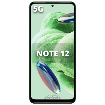 گوشی موبایل شیائومی مدل Redmi Note 12 5G دو سیم حافظه 128 گیگابایت و رم 6 گیگابایت