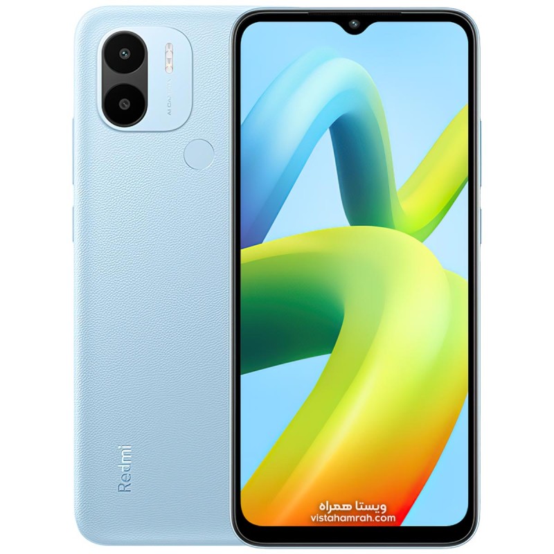 گوشی موبایل شیائومی مدل Redmi A1 Plus 4G دو سیم حافظه 32 گیگابایت و رم 2 گیگابایت
