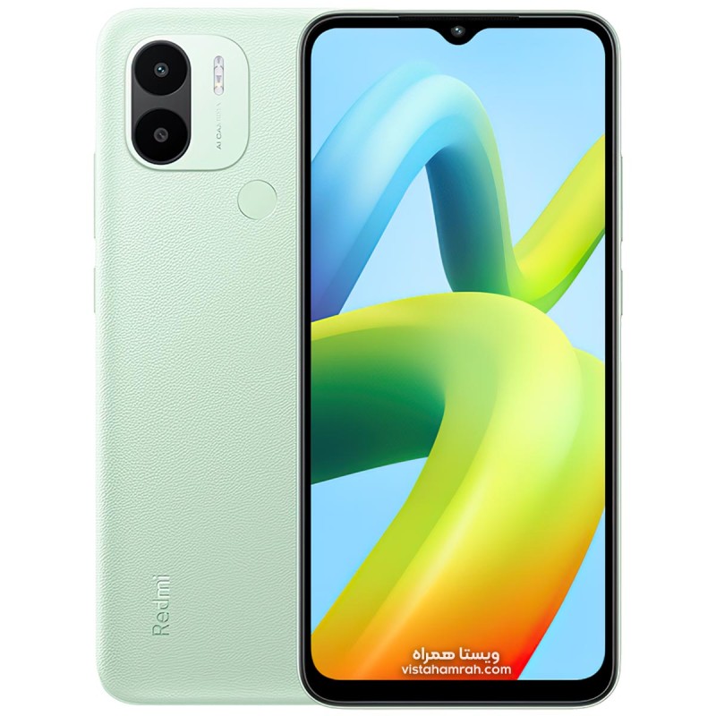 گوشی موبایل شیائومی مدل Redmi A1 Plus 4G دو سیم حافظه 32 گیگابایت و رم 2 گیگابایت