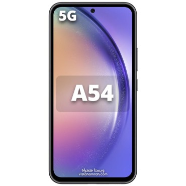 گوشی موبایل سامسونگ مدل Galaxy A54 5G دو سیم حافظه 256 گیگابایت و رم 8 گیگابایت