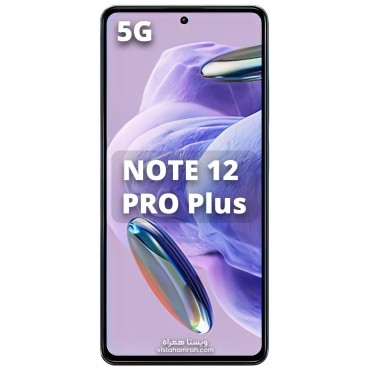 گوشی موبایل شیائومی مدل Redmi Note 12 Pro Plus 5G دو سیم حافظه 256 گیگابایت و رم 8 گیگابایت