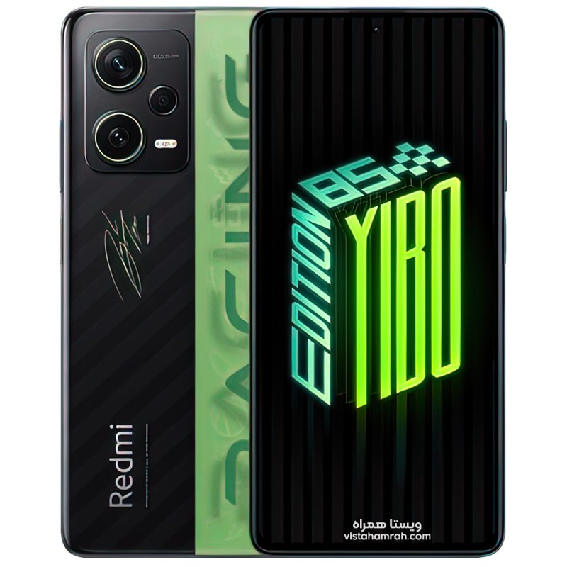 گوشی موبایل شیائومی مدل Redmi Note 12 Pro Plus 5G دو سیم حافظه 256 گیگابایت و رم 8 گیگابایت