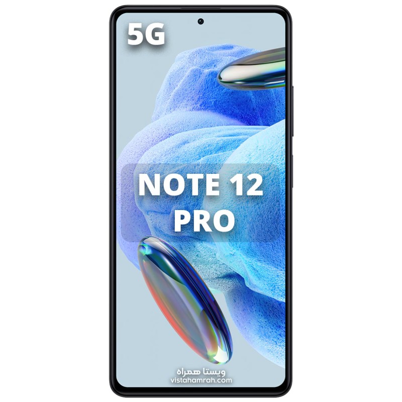 گوشی موبایل شیائومی مدل Redmi Note 12 Pro 5G دو سیم حافظه 256 گیگابایت و رم 8 گیگابایت