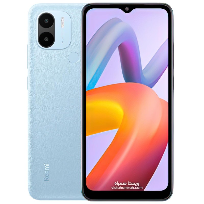 گوشی موبایل شیائومی مدل Redmi A2 Plus 4G دو سیم حافظه 64 گیگابایت و رم 3 گیگابایت