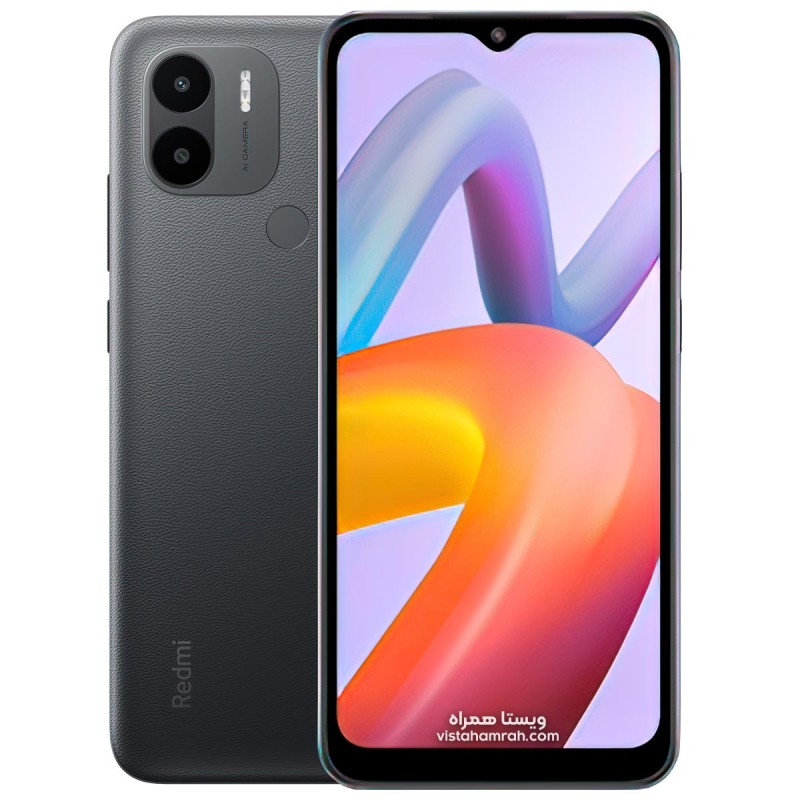 گوشی موبایل شیائومی مدل Redmi A2 Plus 4G دو سیم حافظه 64 گیگابایت و رم 3 گیگابایت