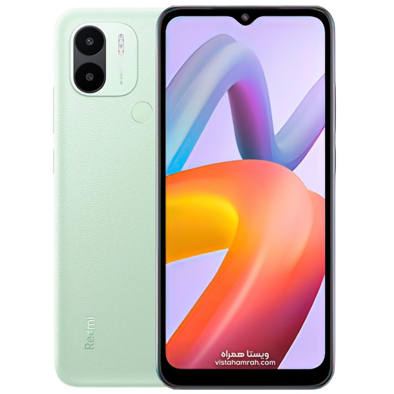 گوشی موبایل شیائومی مدل Redmi A2 Plus 4G دو سیم حافظه 64 گیگابایت و رم 3 گیگابایت