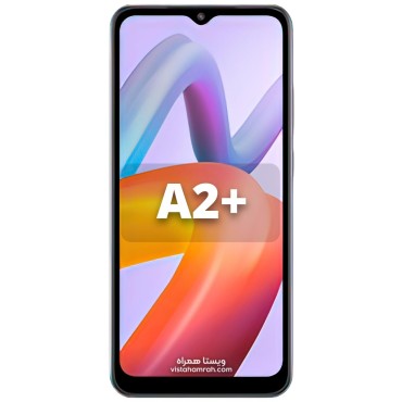 گوشی موبایل شیائومی مدل Redmi A2 Plus 4G دو سیم حافظه 64 گیگابایت و رم 3 گیگابایت