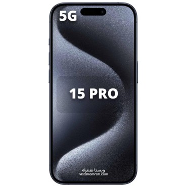 گوشی موبایل اپل مدل iPhone 15 Pro دو سیم حافظه 256 گیگابایت و رم 6 گیگابایت