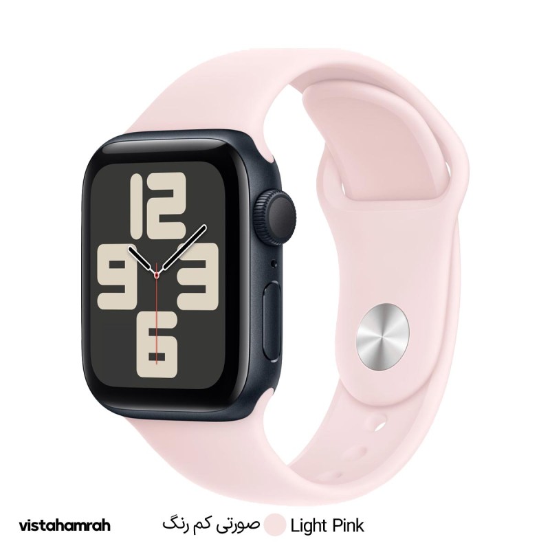 ساعت هوشمند اپل واچ سری (SE 2 (2023 مدل 40mm بدنه آلومینیوم با بند سیلیکونی