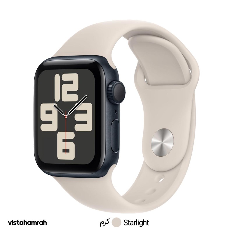 ساعت هوشمند اپل واچ سری (SE 2 (2023 مدل 40mm بدنه آلومینیوم با بند سیلیکونی