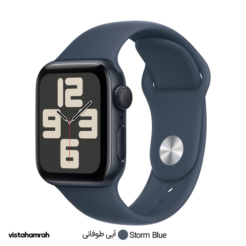 ساعت هوشمند اپل واچ سری (SE 2 (2023 مدل 40mm بدنه آلومینیوم با بند سیلیکونی