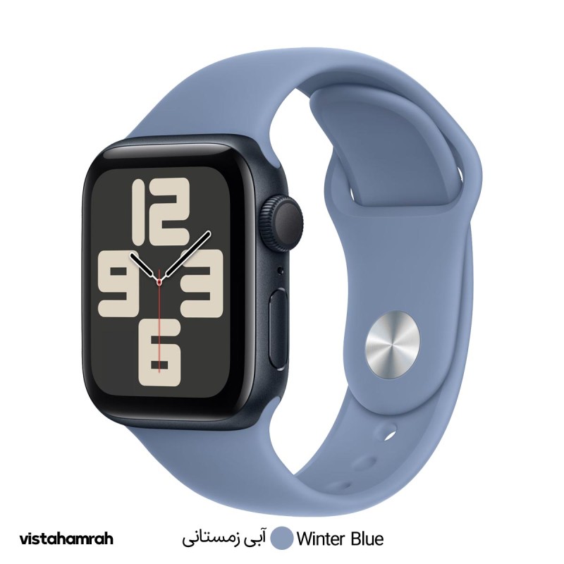 ساعت هوشمند اپل واچ سری (SE 2 (2023 مدل 40mm بدنه آلومینیوم با بند سیلیکونی
