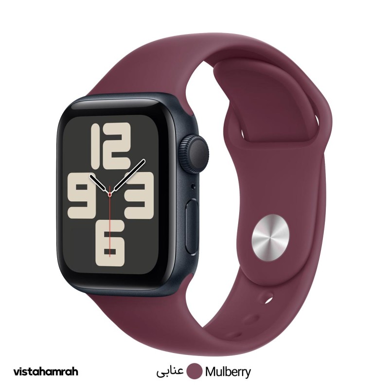 ساعت هوشمند اپل واچ سری (SE 2 (2023 مدل 44mm بدنه آلومینیوم با بند سیلیکونی