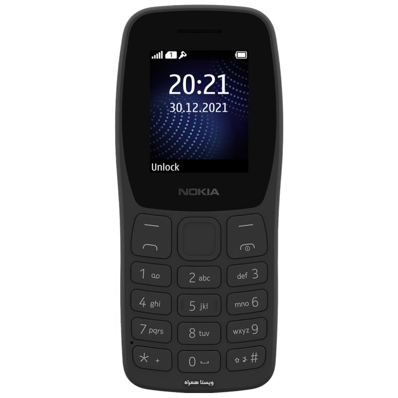 گوشی موبایل نوکیا مدل (2022) Nokia 105 دو سیم کارت