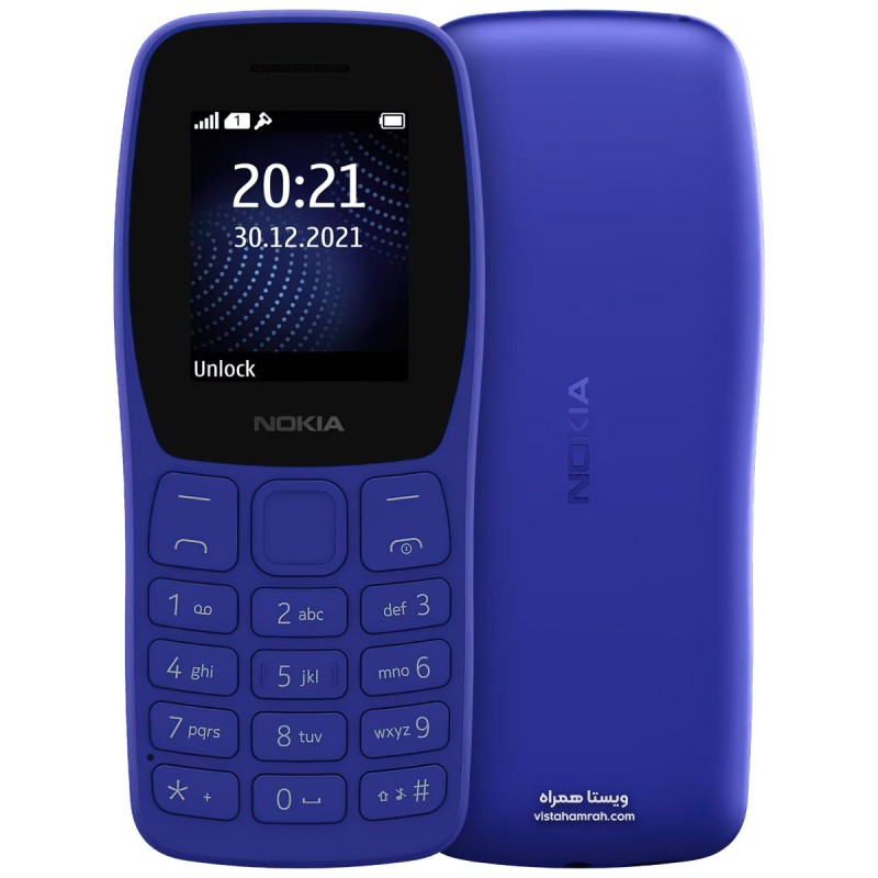 گوشی موبایل نوکیا مدل (2022) Nokia 105 دو سیم کارت