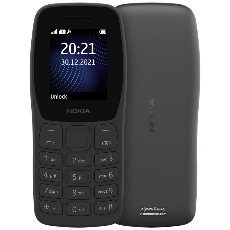 گوشی موبایل نوکیا مدل (2022) Nokia 105 دو سیم کارت