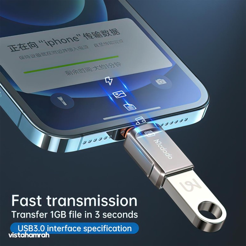 مبدل OTG لایتینینگ مک دودو مدل OT-8600