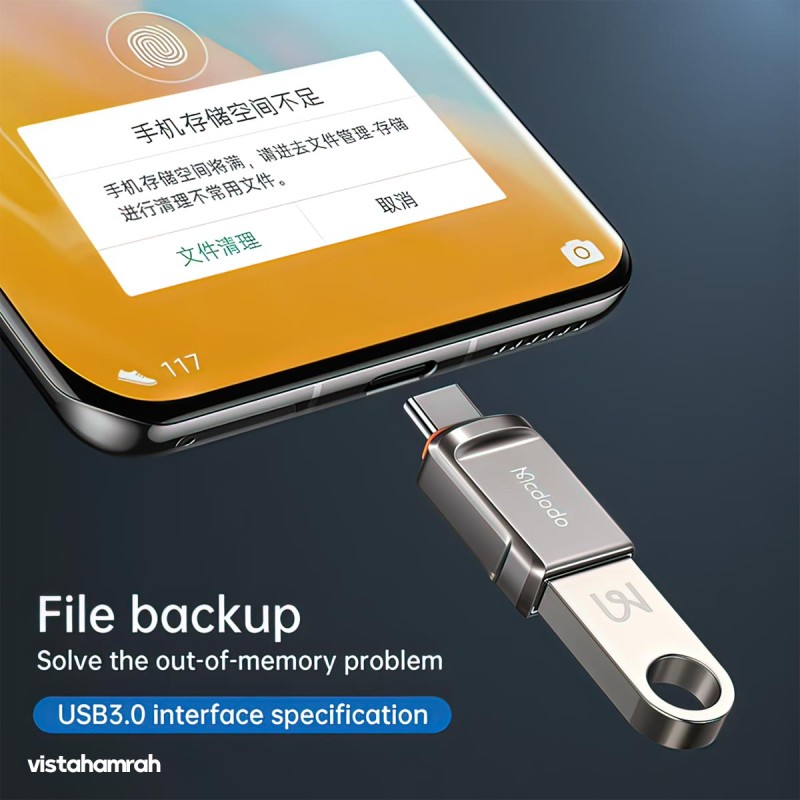مبدل OTG تایپ سی مک دودو مدل OT-8730