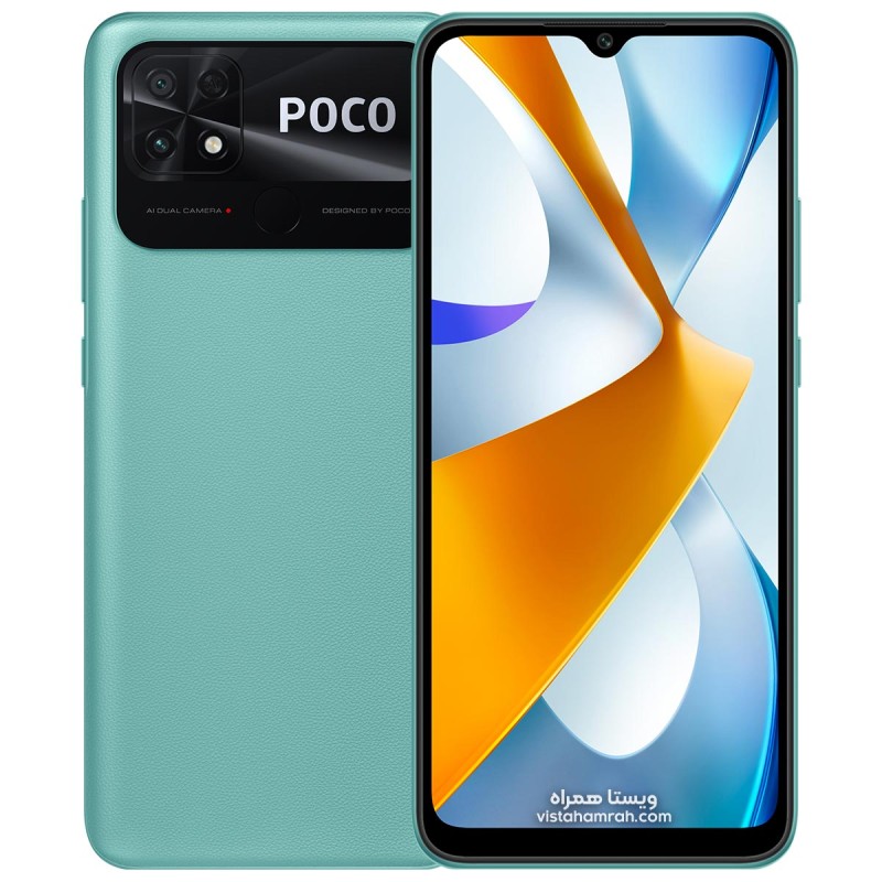 گوشی موبایل شیائومی مدل Poco C40 4G دو سیم حافظه 64 گیگابایت و رم 4 گیگابایت