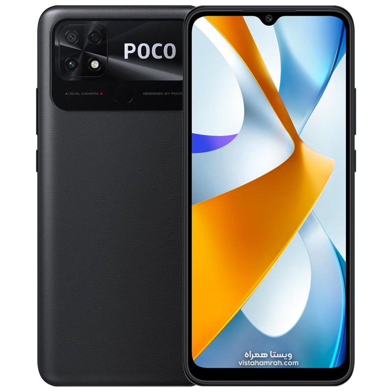 گوشی موبایل شیائومی مدل Poco C40 4G دو سیم حافظه 64 گیگابایت و رم 4 گیگابایت