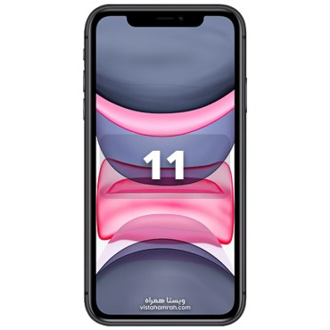 گوشی موبایل دست دوم اپل مدل iPhone 11 رنگ مشکی دو سیم حافظه 128 گیگابایت و رم 4 گیگابایت