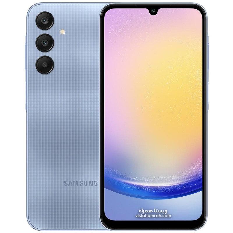 گوشی موبایل سامسونگ مدل Galaxy A25 5G دو سیم حافظه 256 گیگابایت و رم 8 گیگابایت
