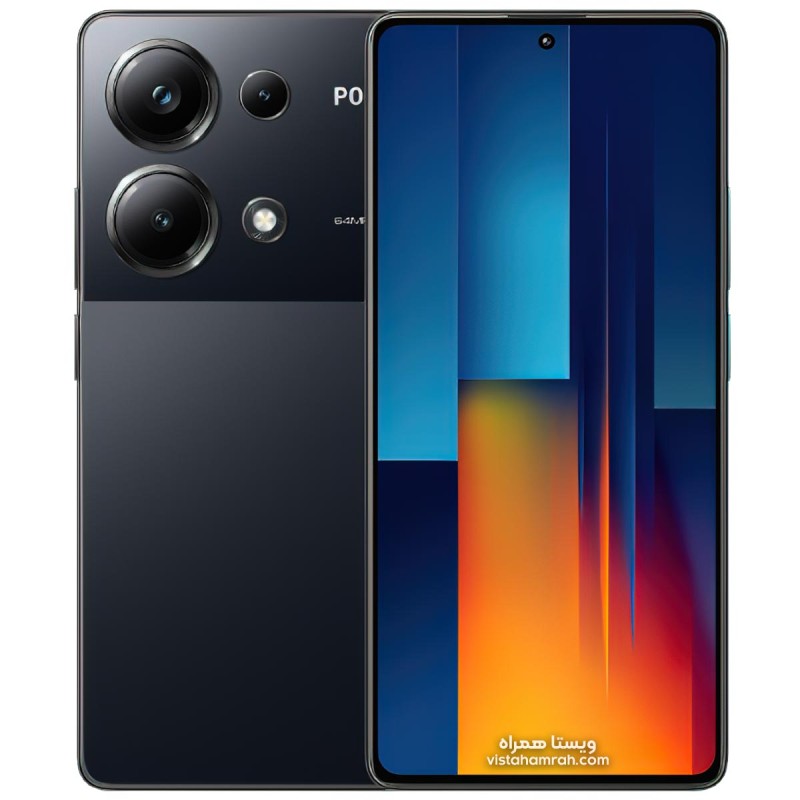 گوشی موبایل شیائومی مدل Poco M6 Pro 4G دو سیم حافظه 256 گیگابایت و رم 8 گیگابایت