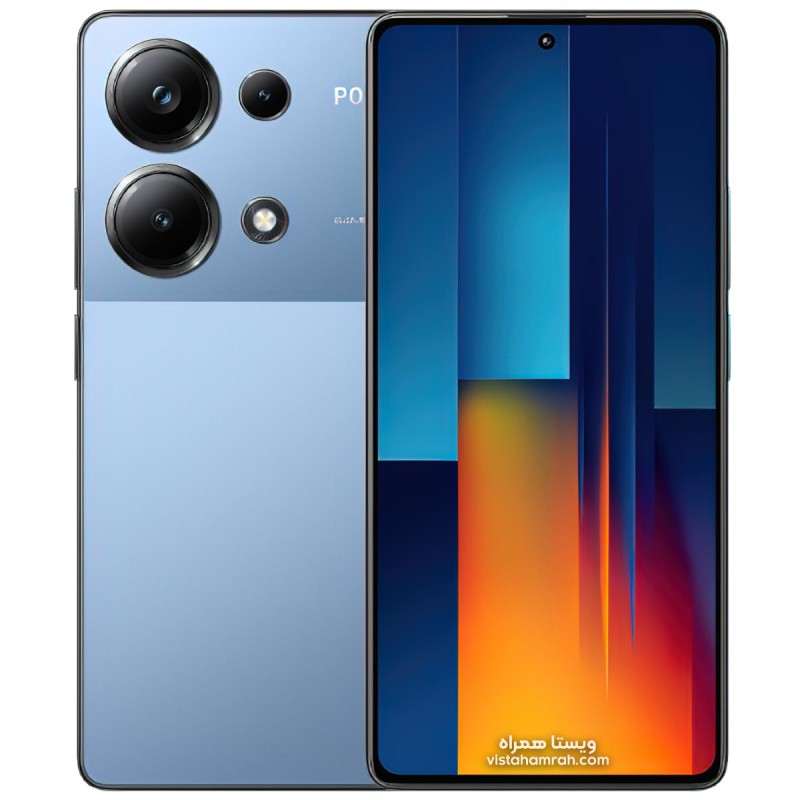 گوشی موبایل شیائومی مدل Poco M6 Pro 4G دو سیم حافظه 256 گیگابایت و رم 8 گیگابایت