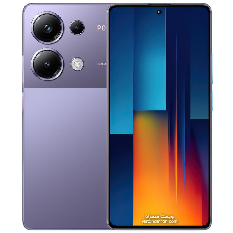 گوشی موبایل شیائومی مدل Poco M6 Pro 4G دو سیم حافظه 256 گیگابایت و رم 8 گیگابایت