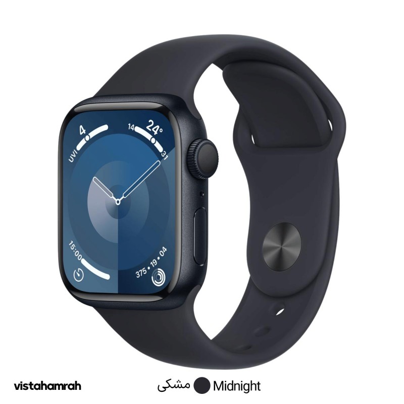 ساعت هوشمند اپل واچ سری 9 مدل 45mm بدنه آلومینیوم با بند سیلیکونی