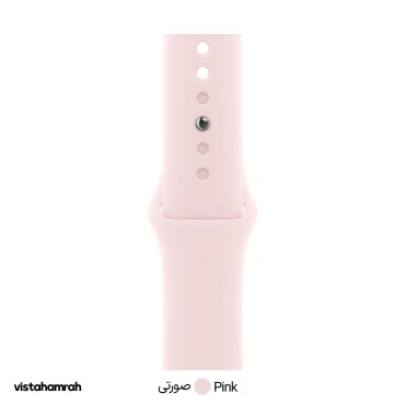 ساعت هوشمند اپل واچ سری 9 مدل 45mm بدنه آلومینیوم با بند سیلیکونی