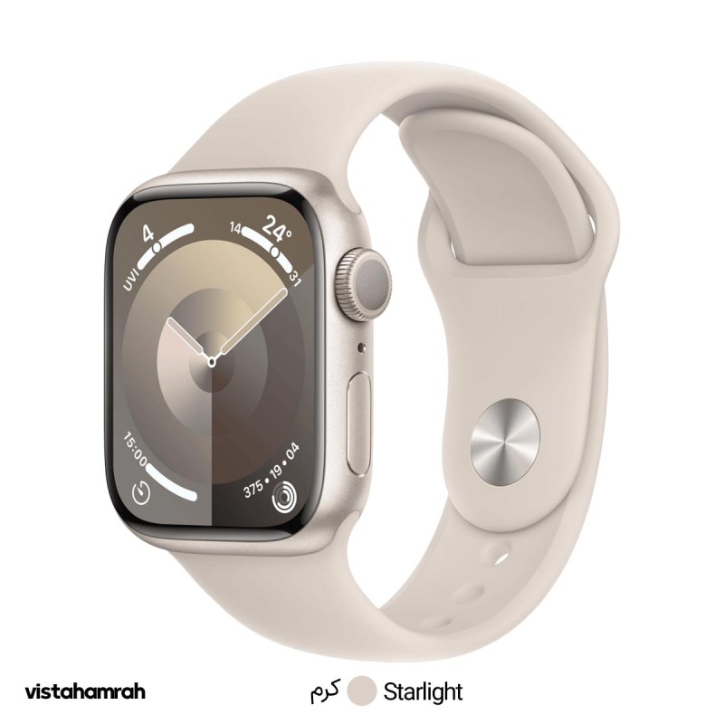 ساعت هوشمند اپل واچ سری 9 مدل 41mm بدنه آلومینیوم با بند سیلیکونی