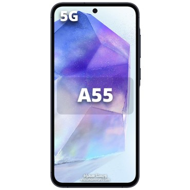 گوشی موبایل سامسونگ مدل Galaxy A55 5G دو سیم حافظه 128 گیگابایت و رم 8 گیگابایت