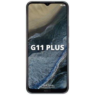گوشی موبایل نوکیا مدل Nokia G11 Plus دو سیم حافظه 64 گیگابایت و رم 4 گیگابایت