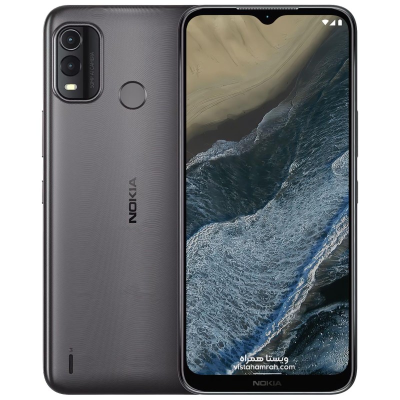 گوشی موبایل نوکیا مدل Nokia G11 Plus دو سیم حافظه 64 گیگابایت و رم 4 گیگابایت