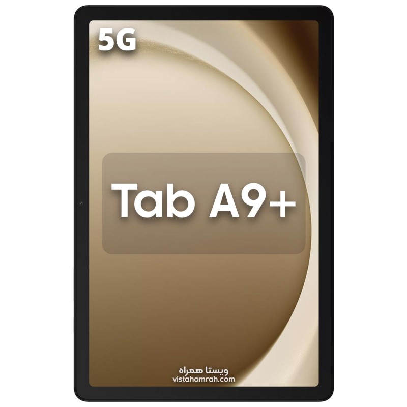 تبلت سامسونگ مدل Galaxy Tab A9 Plus 11 2023 5G (SM-X216) حافظه 128 گیگابایت و رم 8 گیگابایت