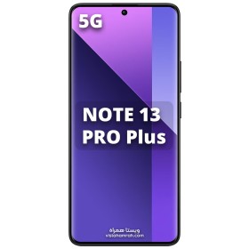 گوشی موبایل شیائومی مدل Redmi Note 13 Pro Plus 5G دو سیم حافظه 512 گیگابایت و رم 12 گیگابایت به همراه شارژر