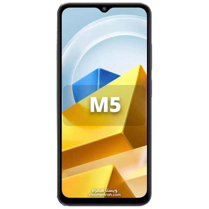 گوشی موبایل شیائومی مدل Poco M5 4G دو سیم حافظه 64 گیگابایت و رم 4 گیگابایت