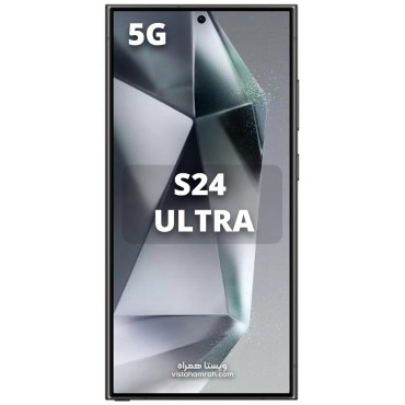 گوشی موبایل سامسونگ مدل Galaxy S24 Ultra 5G دو سیم حافظه 512 گیگابایت و رم 12 گیگابایت