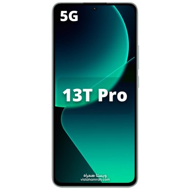 گوشی موبایل شیائومی مدل Xiaomi 13T Pro 5G دو سیم حافظه 512 گیگابایت و رم 12 گیگابایت
