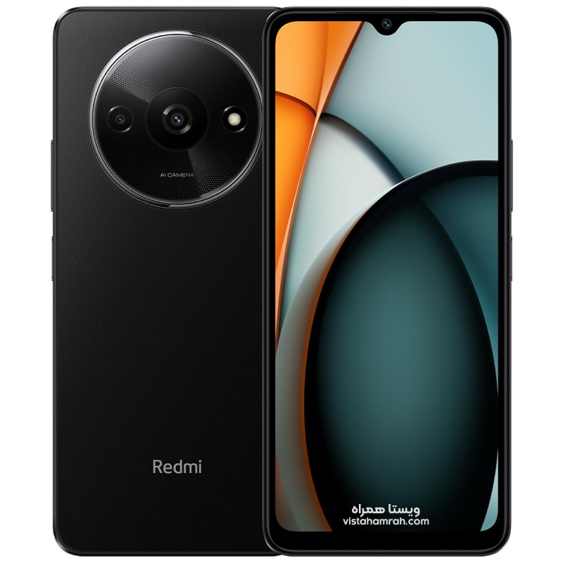 گوشی موبایل شیائومی مدل Redmi A3 4G دو سیم حافظه 128 گیگابایت و رم 4 گیگابایت