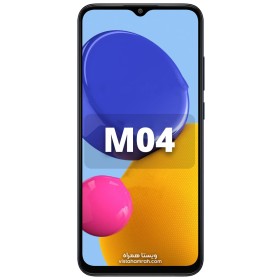 گوشی موبایل سامسونگ مدل Galaxy M04 4G دو سیم حافظه 128 گیگابایت و رم 4 گیگابایت
