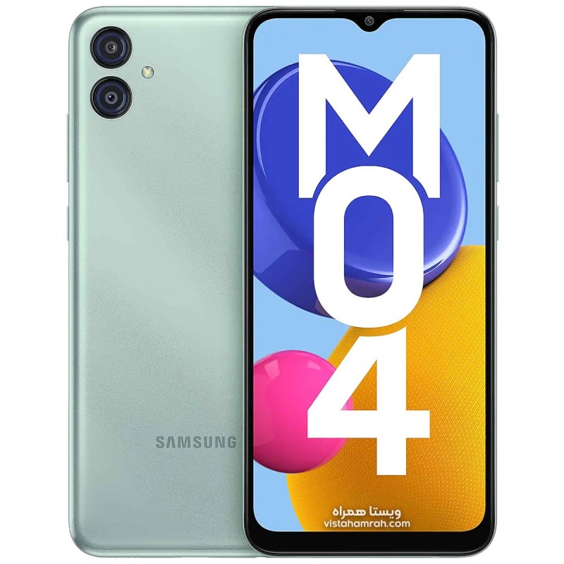 گوشی موبایل سامسونگ مدل Galaxy M04 4G دو سیم حافظه 128 گیگابایت و رم 4 گیگابایت