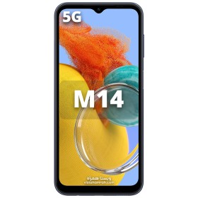 گوشی موبایل سامسونگ مدل Galaxy M14 5G دو سیم حافظه 128 گیگابایت و رم 6 گیگابایت